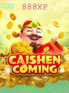 Descubra o Fascinante Mundo de CAISHENCOMING: Um Guia Completo para o Jogo