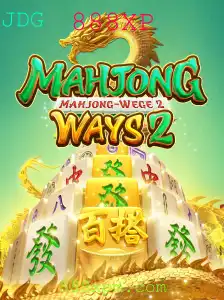 Descubra o Fascinante Mundo de MahjongWays2 e o Segredo do 888XP