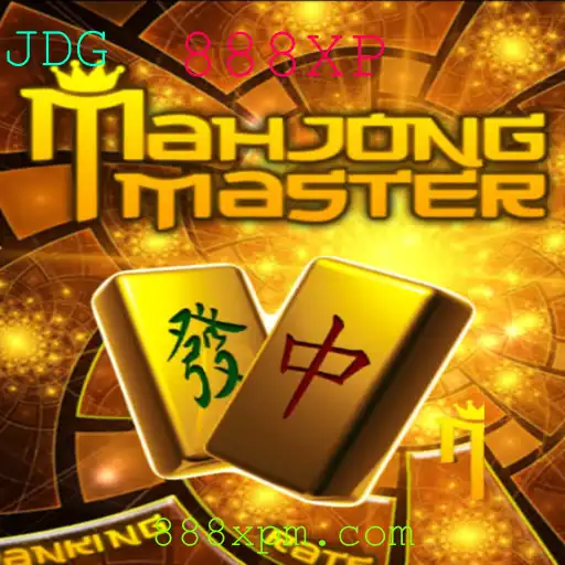 MahJongMaster: Um Guia Completo para Novos Jogadores